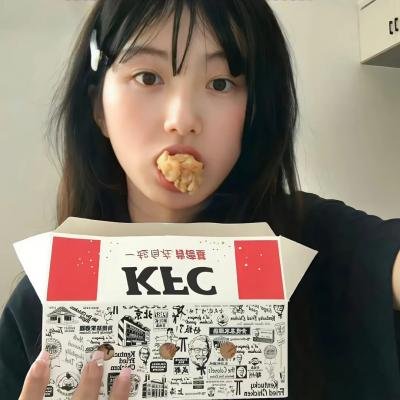 那些野兽