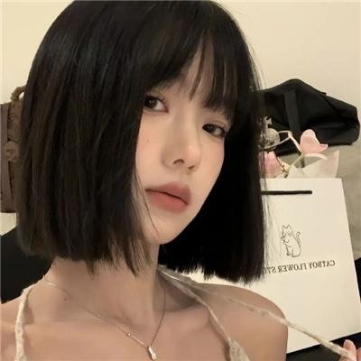 活著的部分